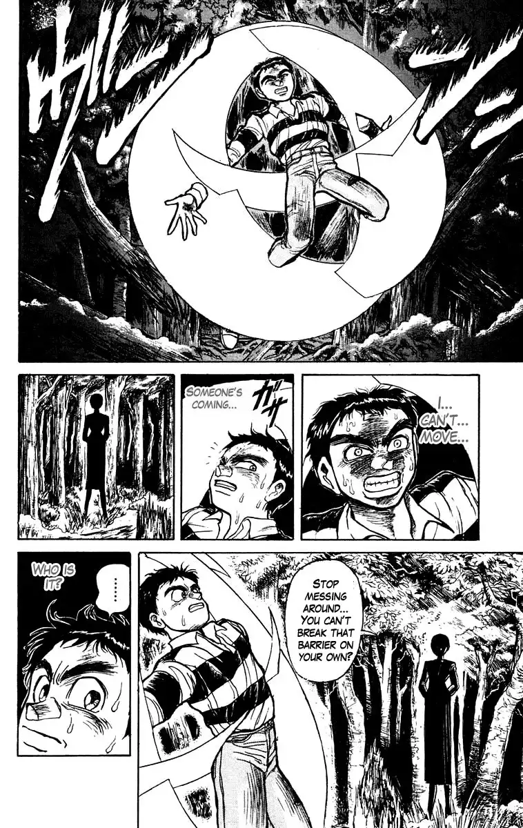 Ushio and Tora Chapter 149 20